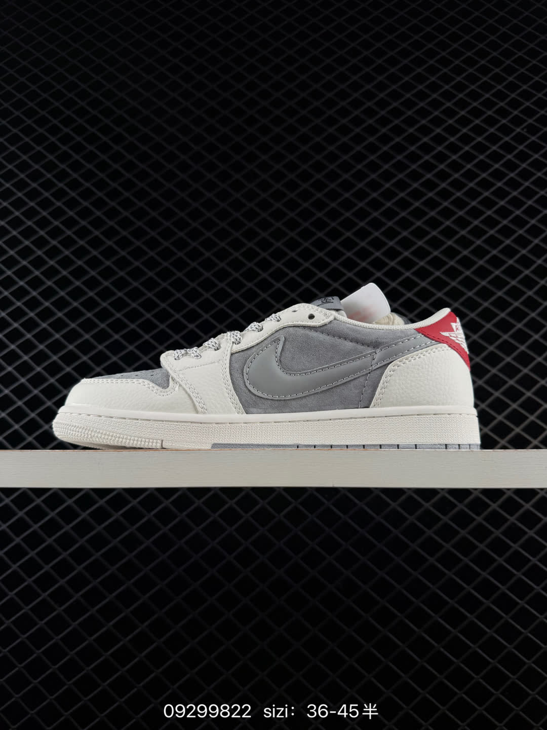 Air Jordan 1 Low AJ1-SJ2068
